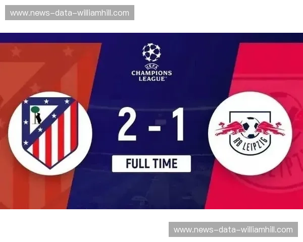 欧联2023积分榜:每一分都决定荣誉与传奇